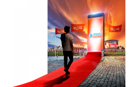 E-Pass Culture et Sport